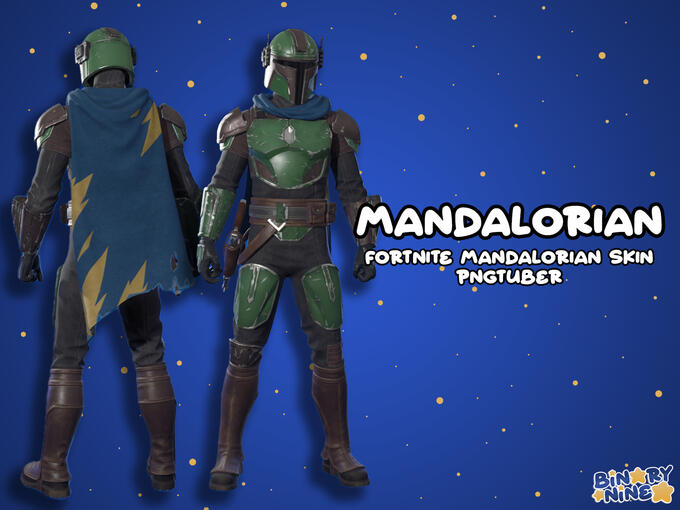 Debuted May 2025 Fortnite